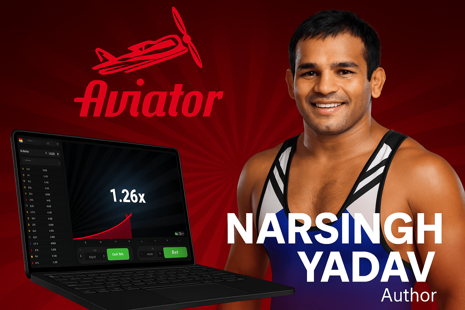 Narsingh Yadav